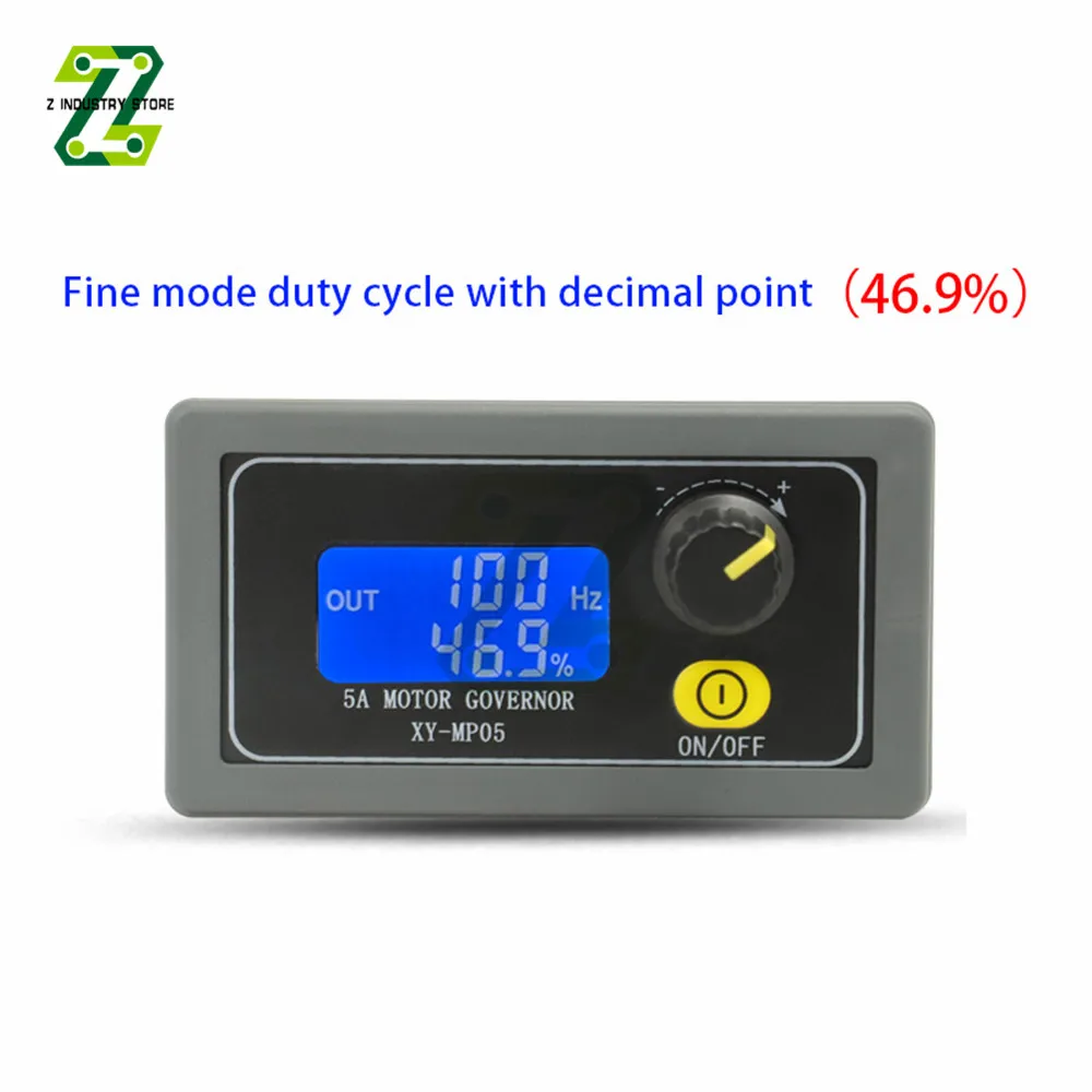 MP05 PWM DC 6-30V 12V 24V регулятор скорости двигателя 5A 150W регулируемый светодиодный