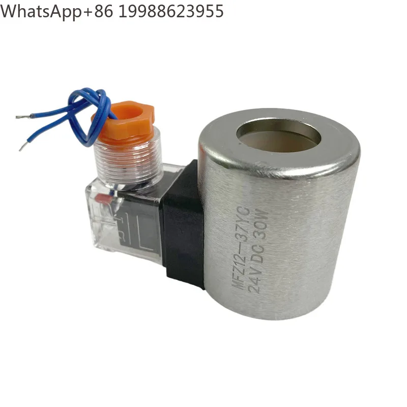 Фото Новая катушка электромагнитного клапана MFZ12-37YC DC12V/24V/48V/60V/72V/220V MFB12-37YC AC110V AC220V (1 шт.) №1