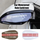 2 шт. автомобильный водонепроницаемый чехол от дождя для камеры заднего вида защита от дождя для Geely Atlas SUV Boyue Borui Coolray Emgrand X7