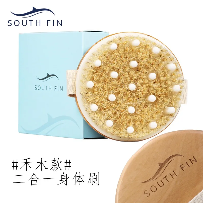 

SOUTHFIN Rubber Massage Head for Removing Dead Skin and Wooden Round 2-in-1 Body Bath Brush