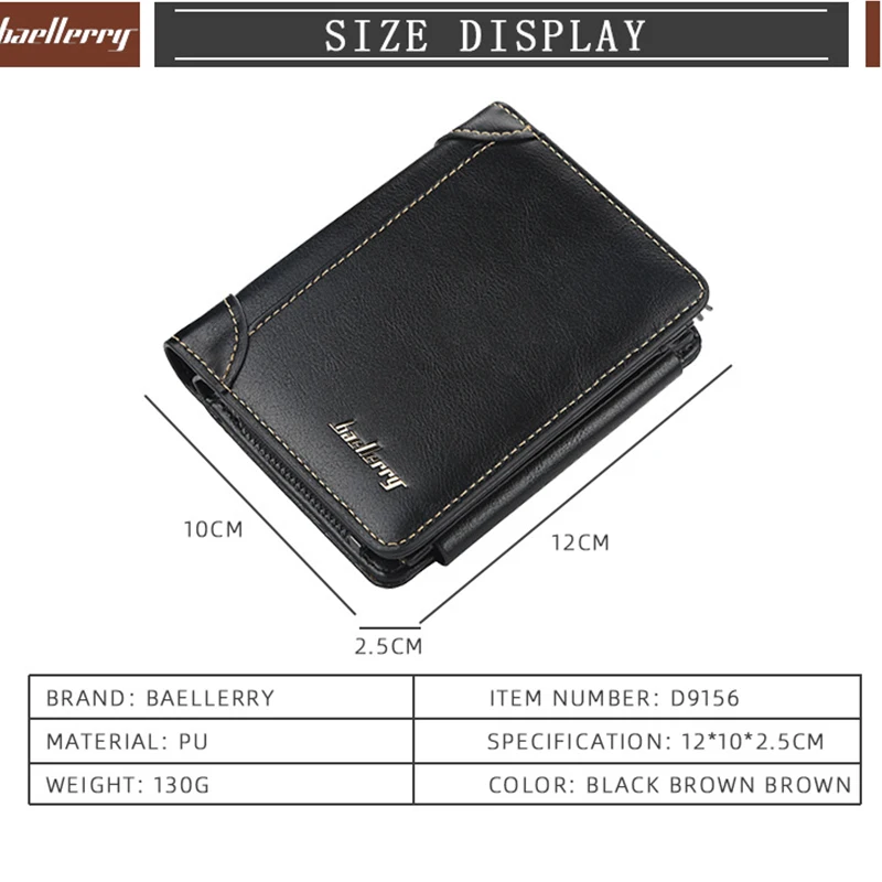 Кожаные кошельки для мужчин короткий держатель карт на молнии модный кошелек с