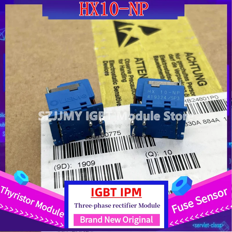 Задний фонарь, задний фонарь, задний фонарь