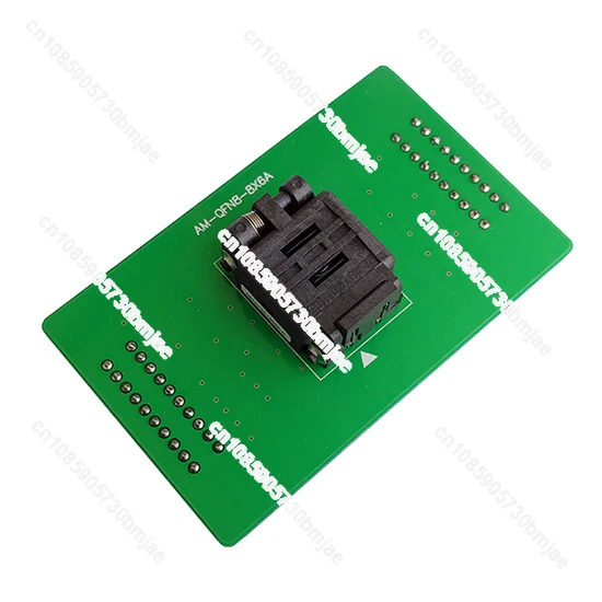 Sp325/328 специальное сиденье для программирования: магнитное горения (Входное