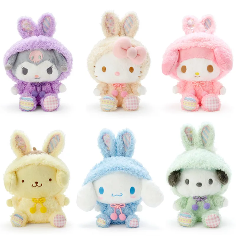 

Kawaii пасхальные ушки кролика плюшевые игрушки собака кошка кролик мягкие животные милые аниме плюшевые детские игрушки для девочек детский ...