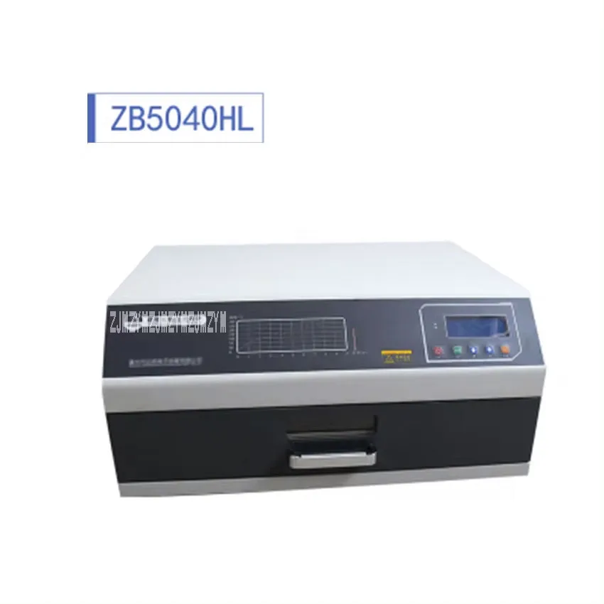 ZB5040HL сварочный аппарат с цифровым дисплеем инфракрасный нагреватель