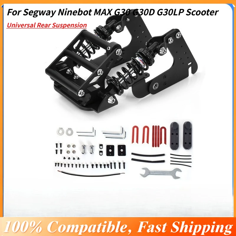 Фото Универсальная задняя подвеска для скутера Segway Ninebot MAX G30 G30D G30LP, детали для модификации монтажа заднего амортизатора №1
