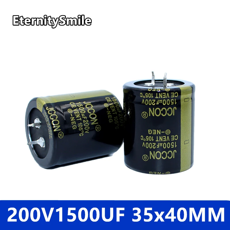 

1500UF200V 35x40 мм инверторная емкость 200 в мкФ электролитический конденсатор в кислородный конденсатор для Hi-Fi усилителя с низким ESR