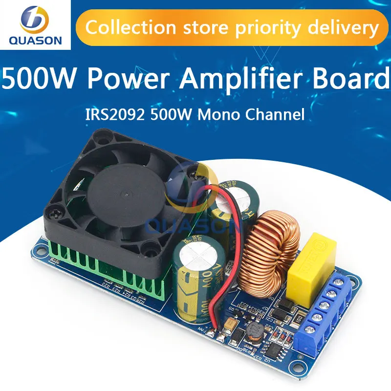 

HIFI Power IRS2092 500W Mono channel Digital power amplifier board Class D Stage power amplifier board