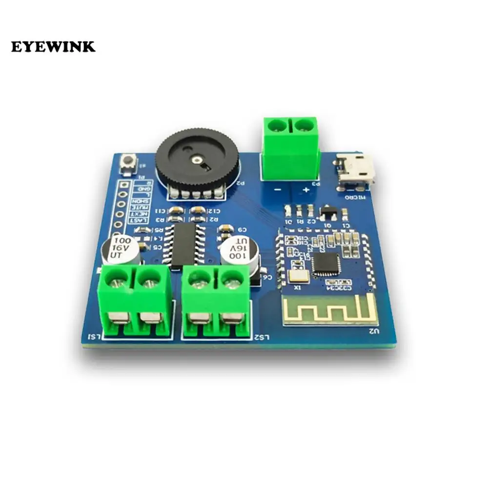 Аудио модуль Bluetooth 4 2 5 Вт * двухканальный стерео-модуль без потерь мощности с