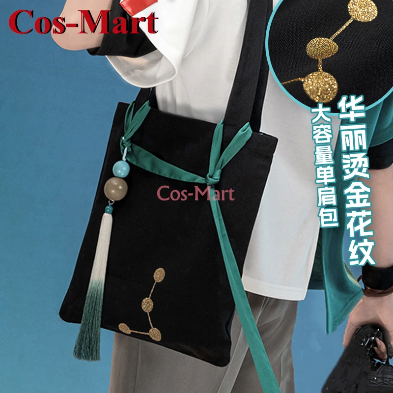 Cos-Mart горячая игра Honkai: Star Rail Dan Heng карнавальный костюм Xidi Hongcun красивая униформа