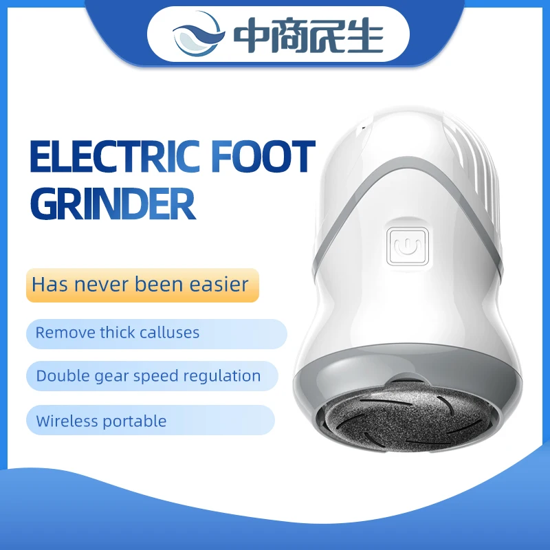 

Electric Foot Exfoliate Rough Skin Remover Exfoliant Feet Exfoliate Friction Machine Calluses Remove