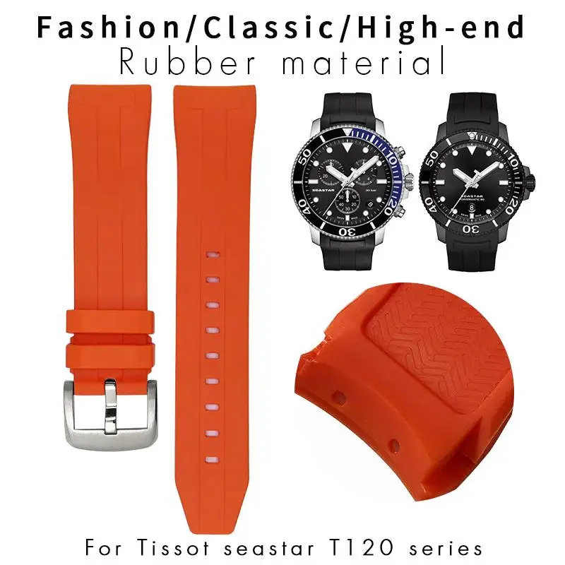 Ремешок NFR резиновый для Tissot T120 Seastar T120407 T120417 водонепроницаемый спортивный