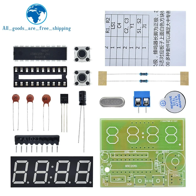 

Цифровые часы TZT STC12C2052AD