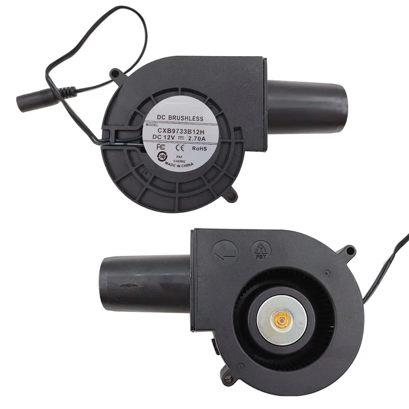 Вентилятор 9733 12 В постоянного тока с капюшоном усилением громкости