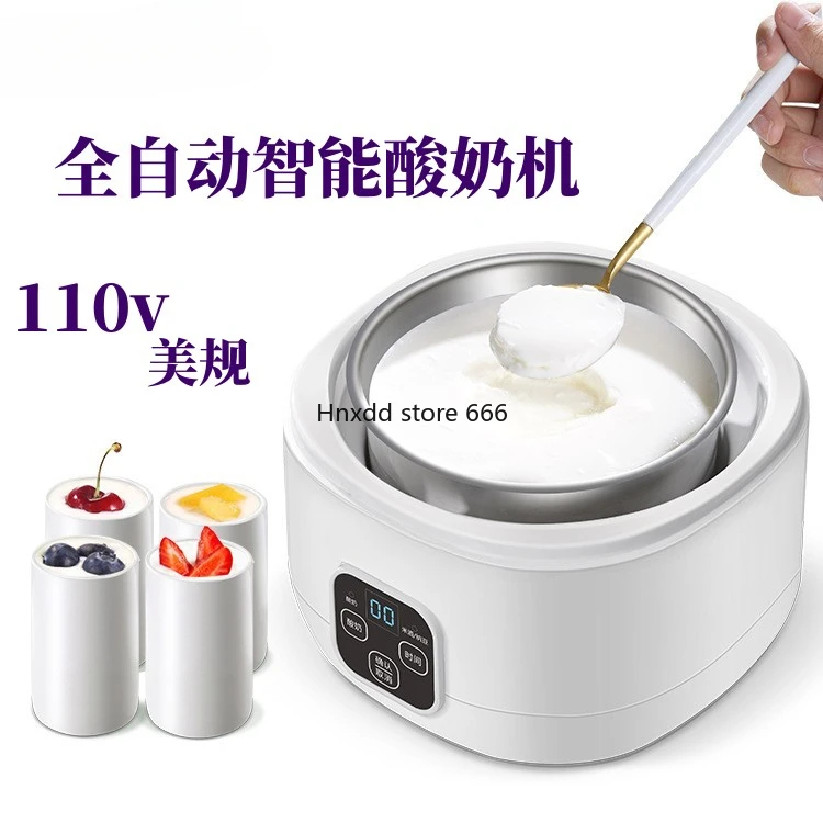 Йогуртная машина домашний автоматический самодельный фермент для риса вина