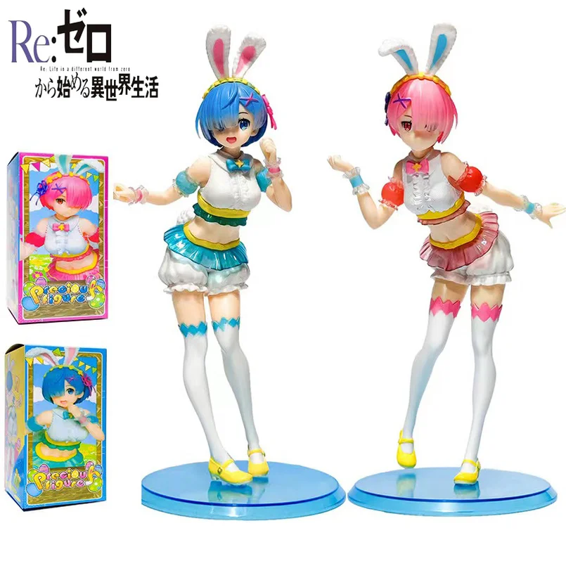 

Экшн-Фигурка кролика Рем из ПВХ «Жизнь в другом мире от нуля», 23 см