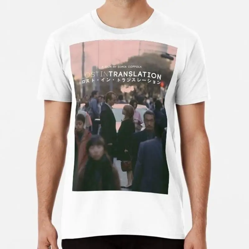 Фото Мужская футболка Lost In Translation Made Australia, размеры от S до 2XL №1