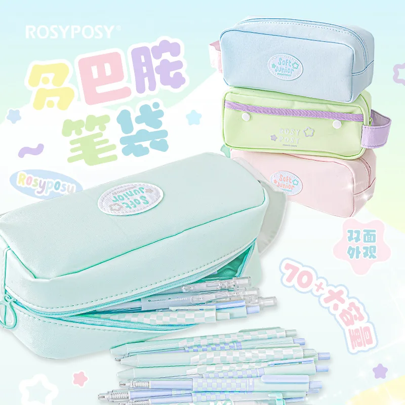 

Large Capacity Simplicity Student Pencil Case School Supplies Aesthetic Stationery Cases Protective Kawaii Kit Organizer Bags