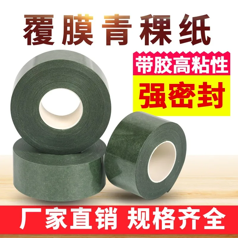 Изготовленная на заказ бумажная прокладка с зеленым корпусом литиевой батареи