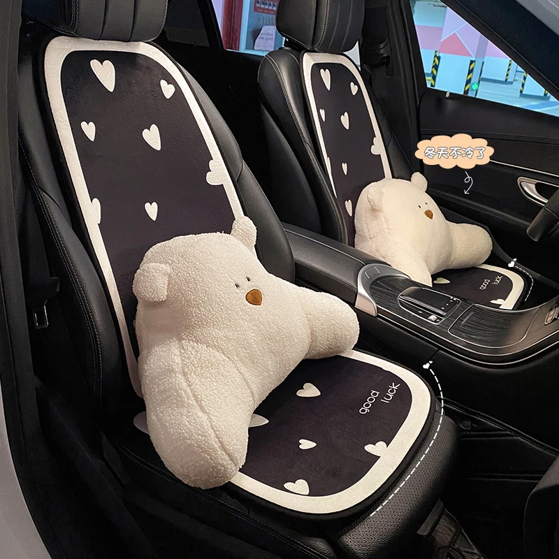 

New Four Seasons Universal Light Luxury Women's Winter Plush Car Interior Rear Seat Cushion Cute Car Seat Cover