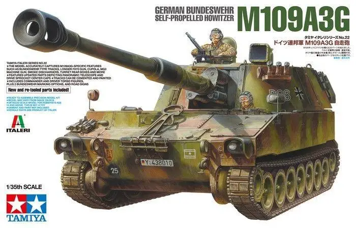 

Tamiya 37022 1/35 Model Kit German Self-Propelled Artillery M109-A3G Howitzer