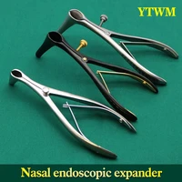 medical rhinoscopy stainless steel surgical instrument adult child nasal cavity dilatation surgical tool