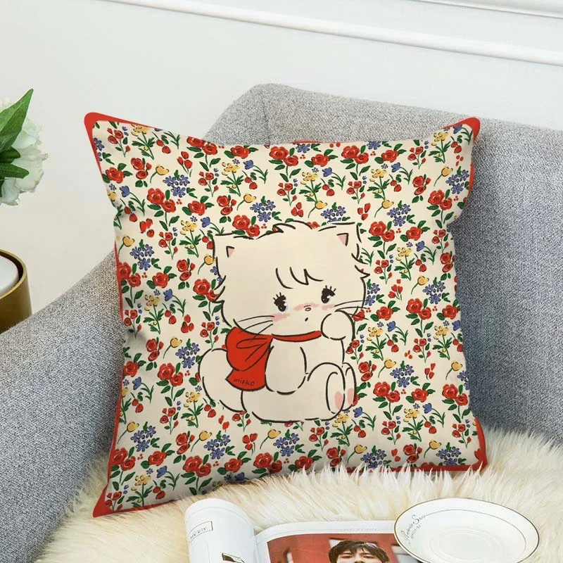 Декоративные подушки для дивана Mikko наволочки 40 х40 украшение автомобиля 50 х50