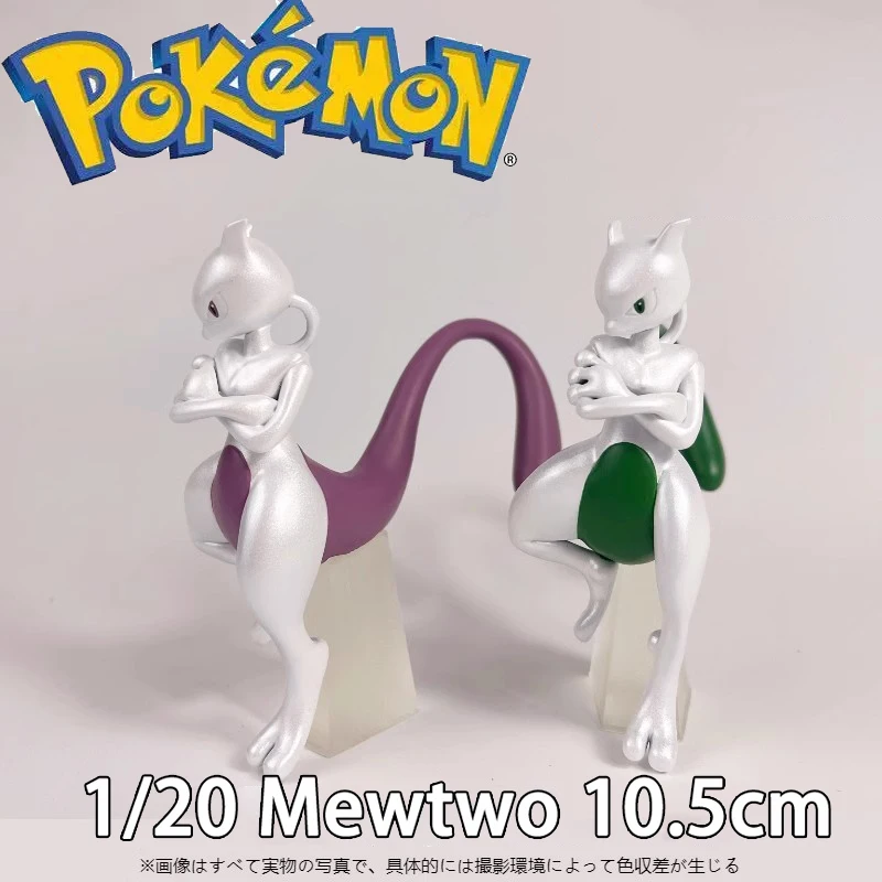 

Аниме Покемон Мьюту Studio 1/20 стереограмма масштаб мировые фигурки героев вилка рука Блестящий Покемон двухмерная периферия