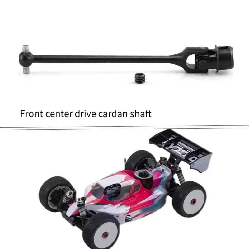 Металлический передний и задний центральный приводной вал IF622 IF623 для Kyosho MP10 1/8