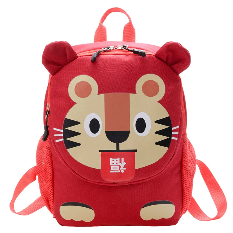 Рисунок 5 - Новая мультяшная модная детская