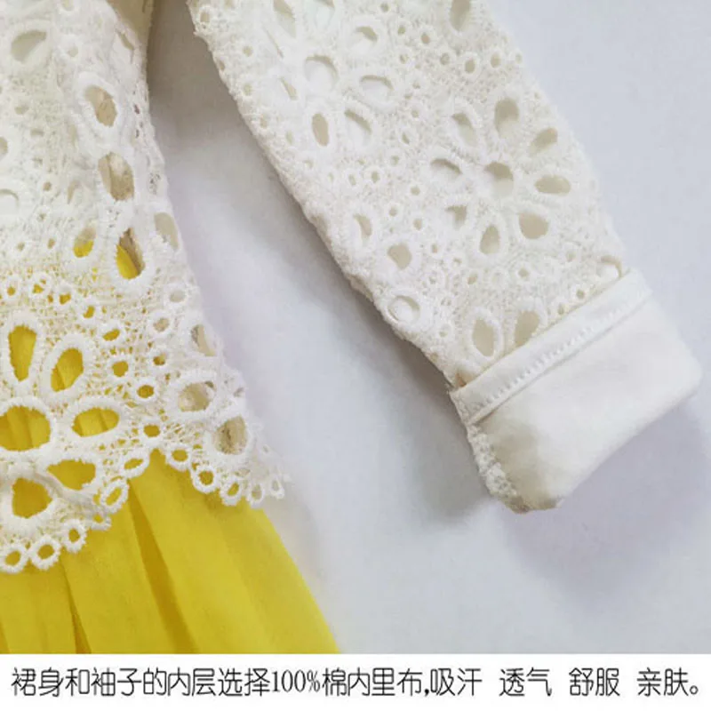 MERI AMMI For Children Girl Autumn Dressing Clothing Stripe Lace Floral Dresses 2-8 Year J612 | Детская одежда и обувь