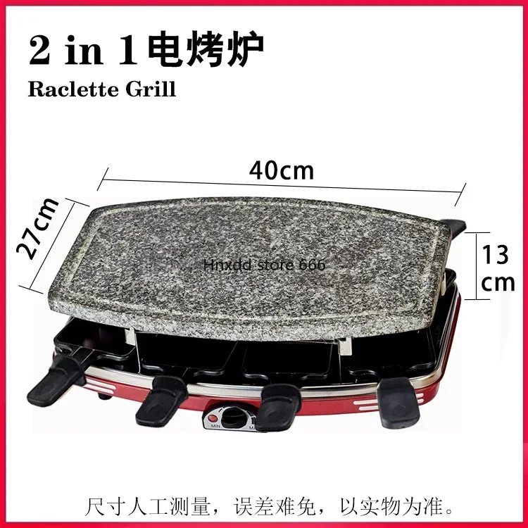 Двухслойная электрическая духовка с антипригарным покрытием Бездымная жареная