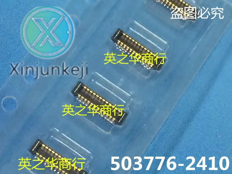 

10pcs orginal new 503776-2410 5037762410 24pin 0.4mm inline socket