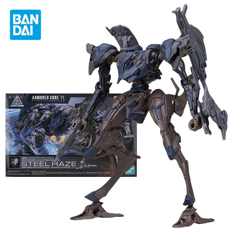 Бронированный сердечник для фигурки Bandai 30 мм