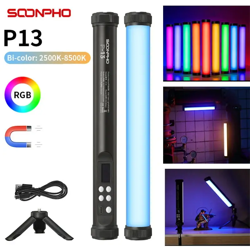 Фото Soonpho P13 RGB светодиодный светильник для видеосъемки со штативом 2500K-8500K CRI 95+ Ручной трубчатый светильник для фотостудии №1