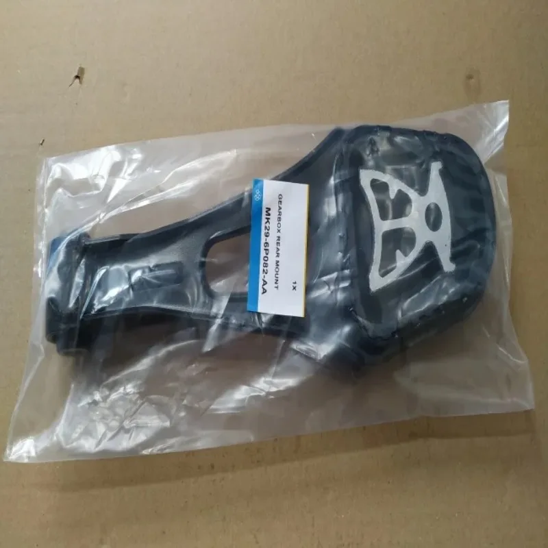 Оригинальные крепления для дизельных двигателей FORD V362 BK21 6P082 AE 1786184 2015369 1771506