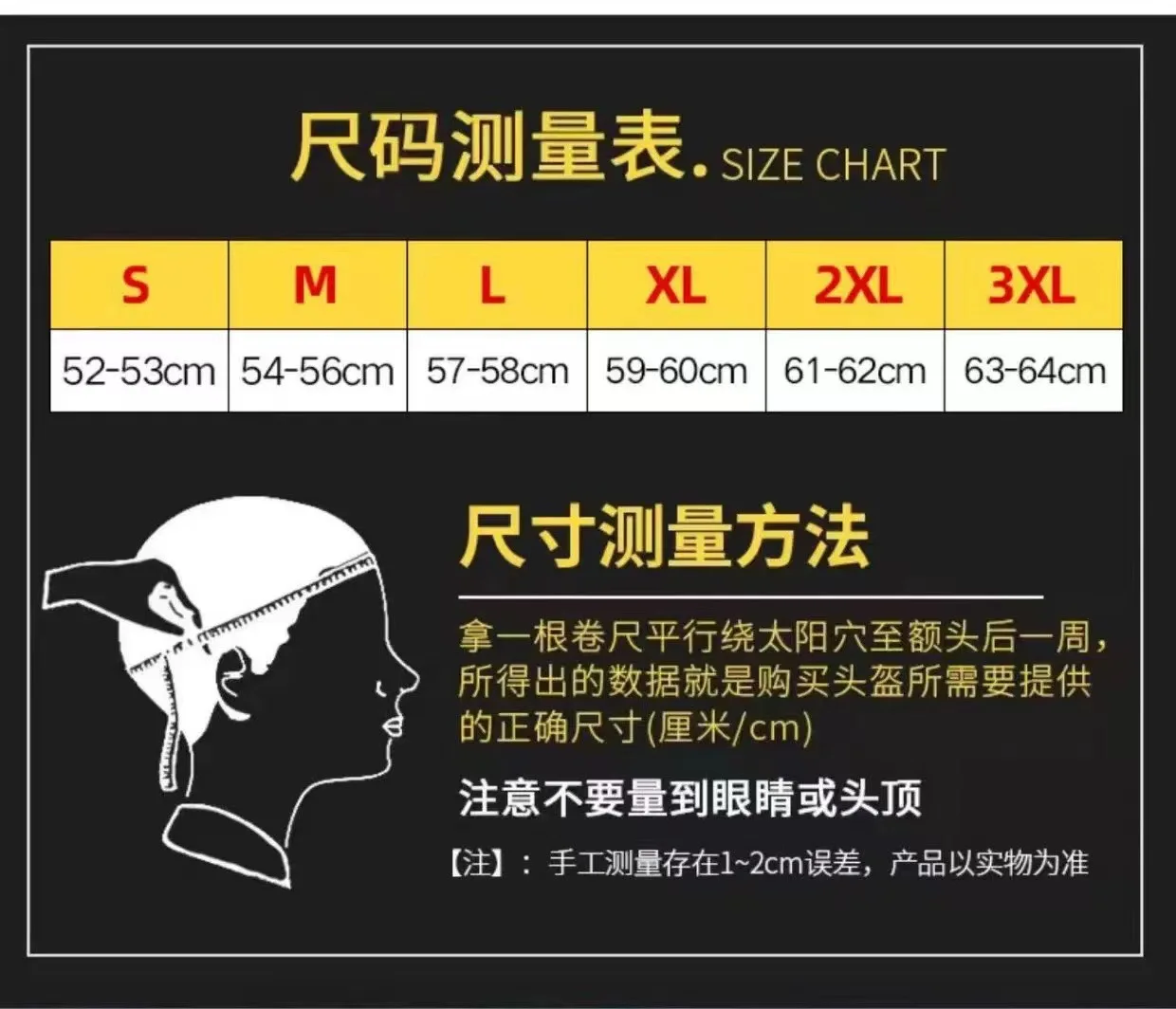 Велосипедный шлем Qike для мужчин и женщин персонализированный всесезонный