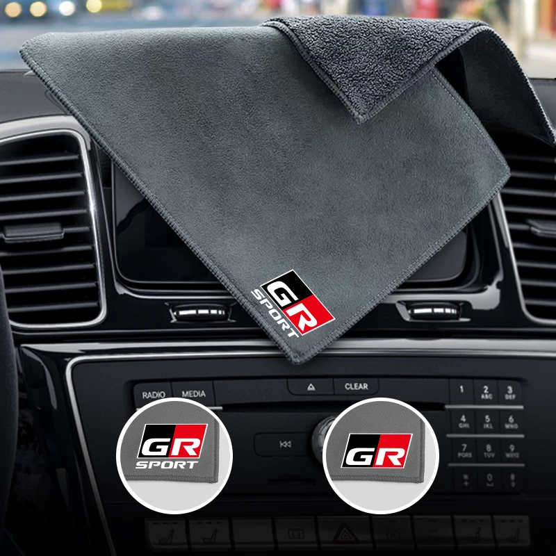

GR Sport Emblem Logo Cleaning Drying Cloth Car Wash Rags Double Layer For Toyota Trd Corolla Rav4 Yaris Chr Hilux Sienna Supra