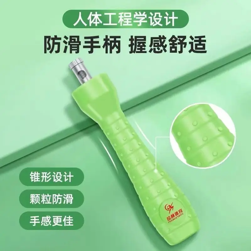 Peilin Sports Вступительные экзамены в среднюю школу для пожилых людей Скакалка