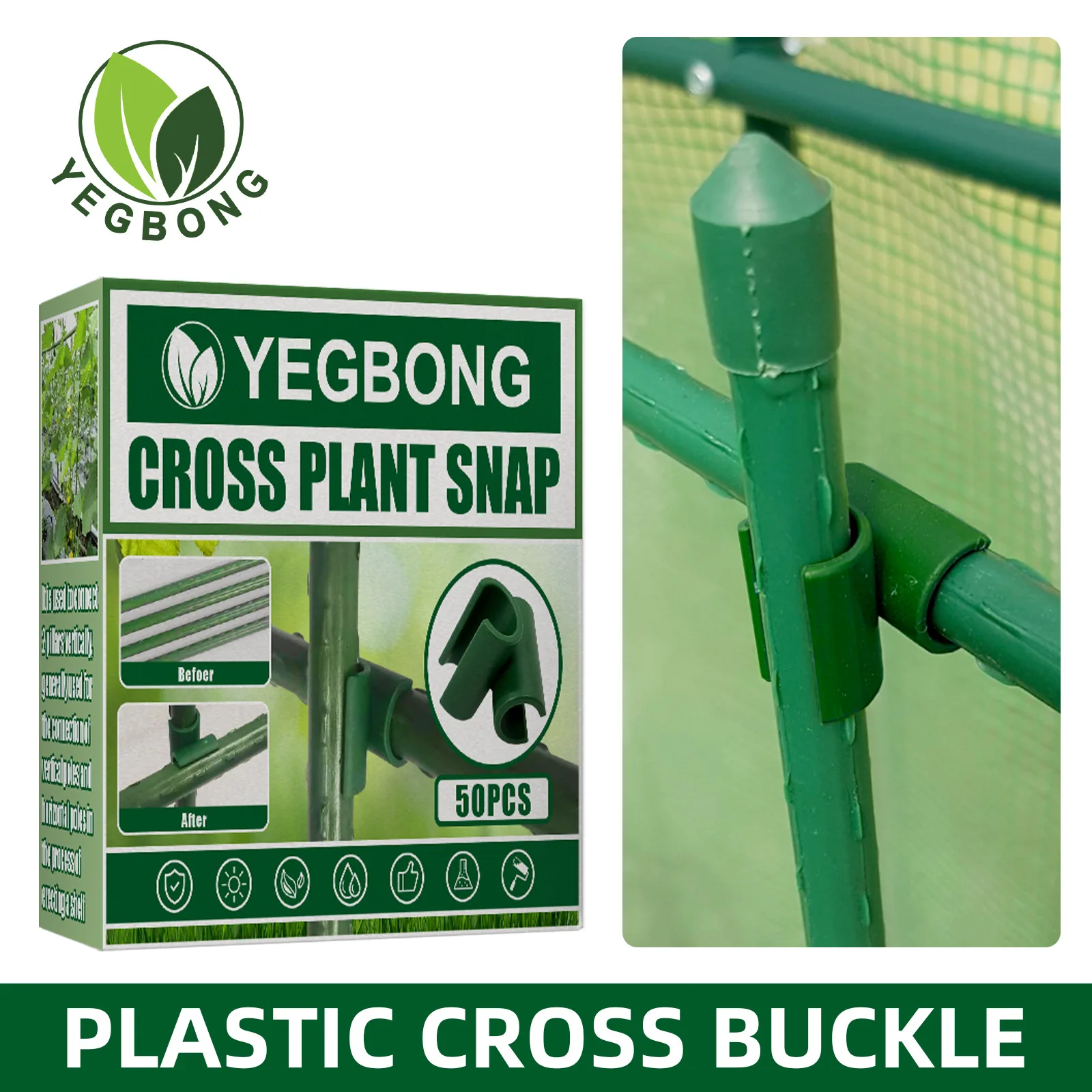 

YEGBONG cross clip Plant Climbing Frame Plant Special Iron Ring Pillar 50/100pcs Gardening Supplies
