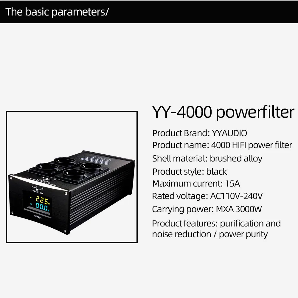 Блок питания YYAUDIO HiFi с фильтром питания переменного тока, с защитой от перенапряжения (art.: 3920be85e41ee) - 3920be85e41ee