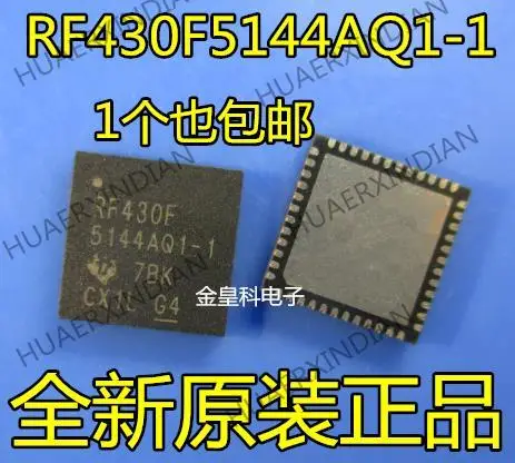 

10 шт., новинка, оригинальная фотовспышка RF430F QFN48