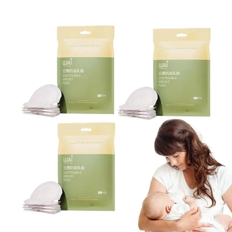 

Прокладки для кормления грудью, дышащие ультратонкие подушечки для кормления грудью