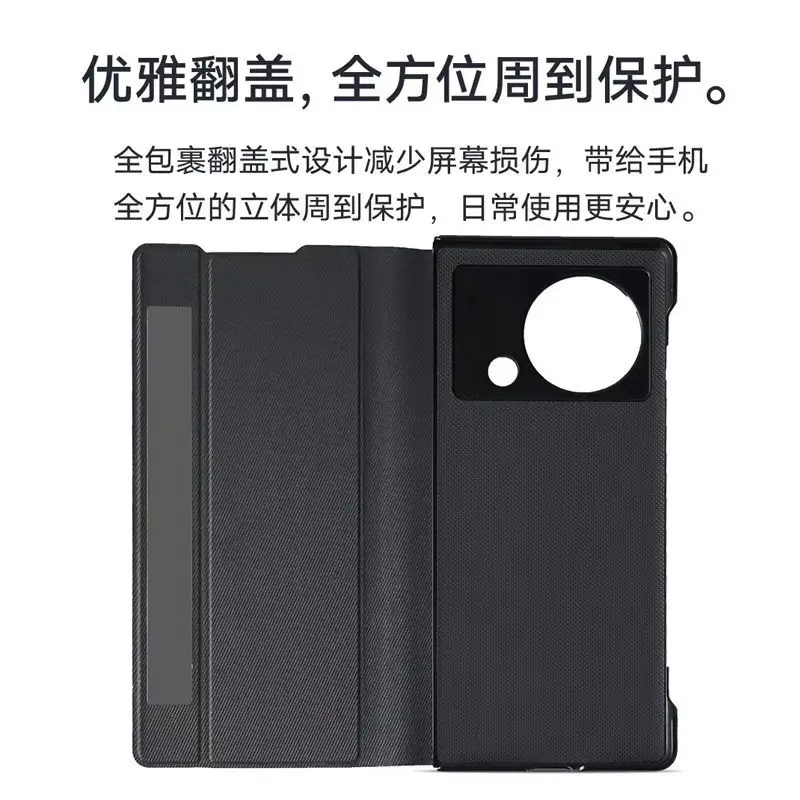 

for Vivo X Fold Case for Vivo Xfold Cover Vivo V2178a Case Folding Screen Mobile Phone Protective Cover