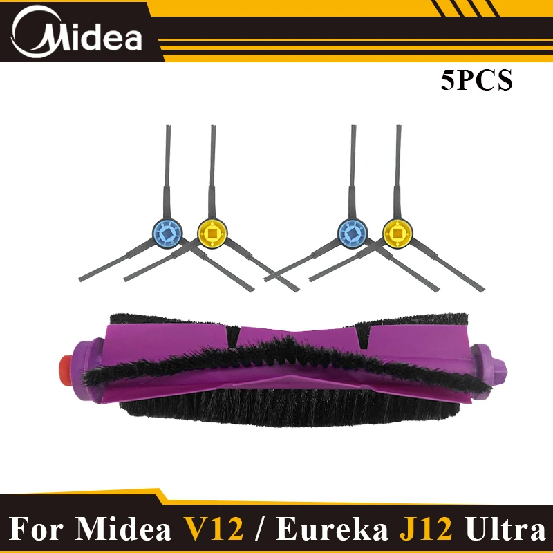 Запасные части для пылесоса Midea V12
