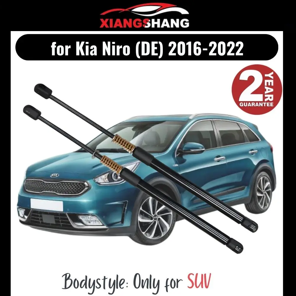 Фото 2 шт. демпфер задней двери багажника для внедорожника Kia Niro (DE) 2016-2022 без пружинной задней двери багажника, газовые стойки с зарядкой №1
