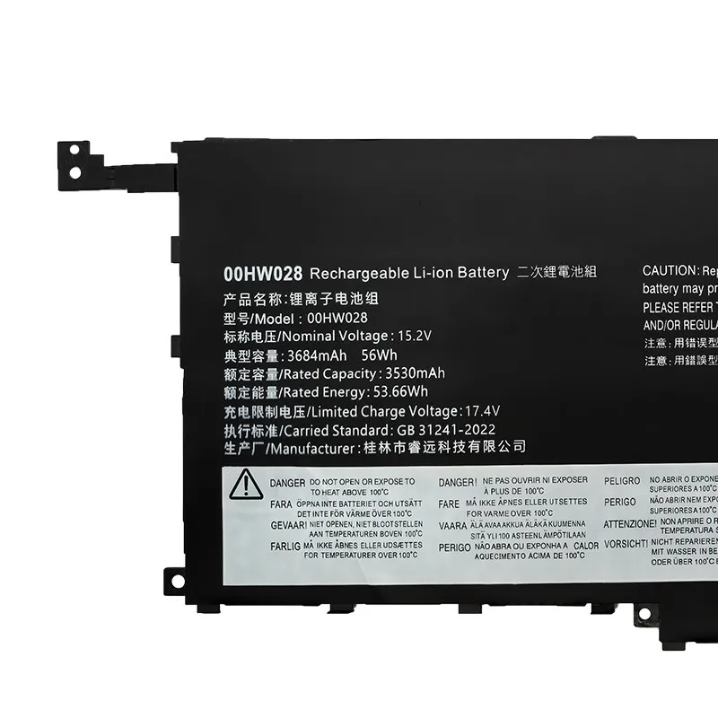 Фото Аккумуляторы для ноутбуков Lenovo TP00076A/B/C 00HW028 029 01AV409 439 441 457 №2