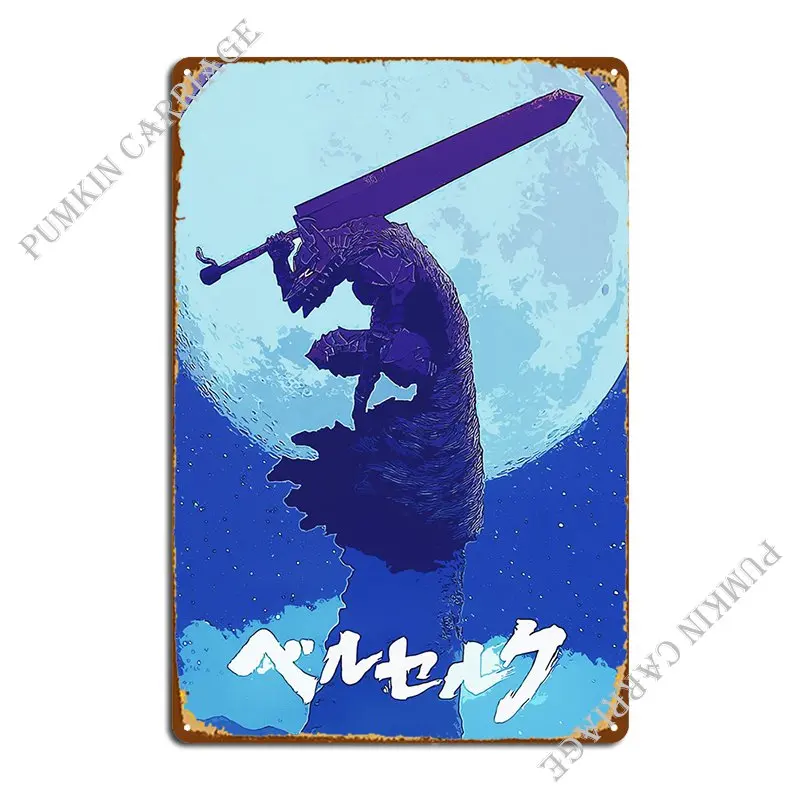 

Berserk металлический знак клубный кинотеатр Настенный декор оловянный знак плакат