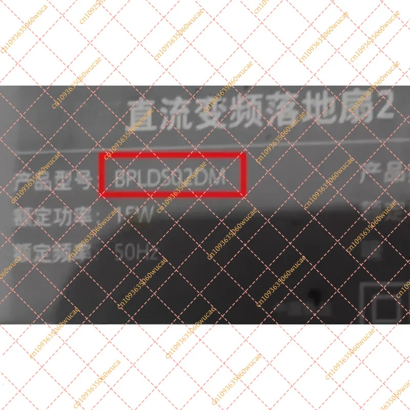 Фото Сменный базовый разъем YF для вентиляторов Xiaomi Mijia BPLDS02DM BPLDS03DM, запчасть для ремонта док-станции, аксессуары для напольных вентиляторов №2