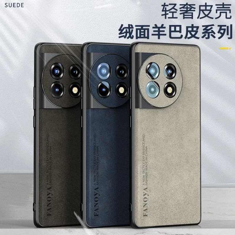 For Oneplus 13 12R Skinsheep Leather Armor Case for One Plus Nord 4 5G Camera Protection Matte Silicone ShockProof Cover